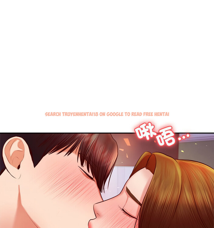 查看漫画老師的課外教學/我的專屬老師 - 第34話 - sayhentaiz.net中的1678378图片
