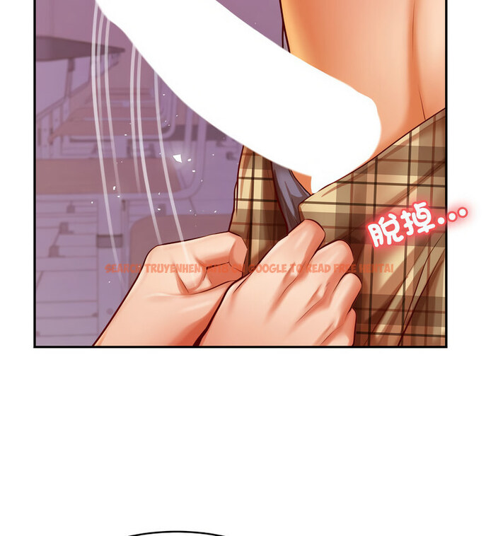 查看漫画老師的課外教學/我的專屬老師 - 第34話 - sayhentaiz.net中的1678396图片