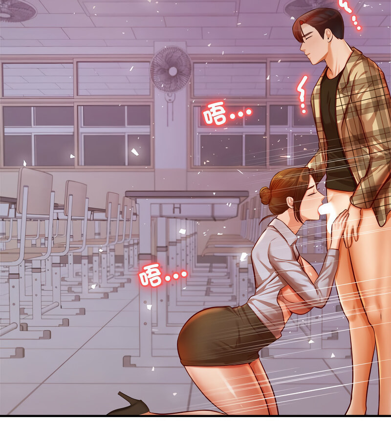 查看漫画老師的課外教學/我的專屬老師 - 第34話 - sayhentaiz.net中的1678406图片