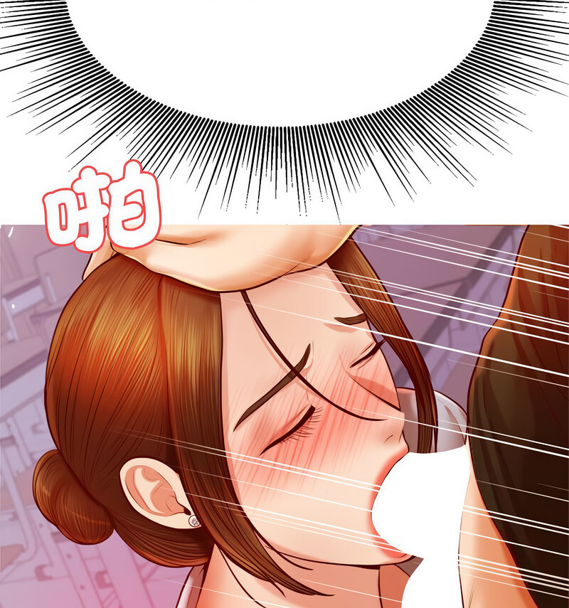 查看漫画老師的課外教學/我的專屬老師 - 第34話 - sayhentaiz.net中的1678414图片