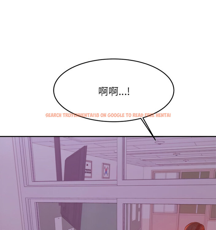 查看漫画老師的課外教學/我的專屬老師 - 第34話 - sayhentaiz.net中的1678429图片