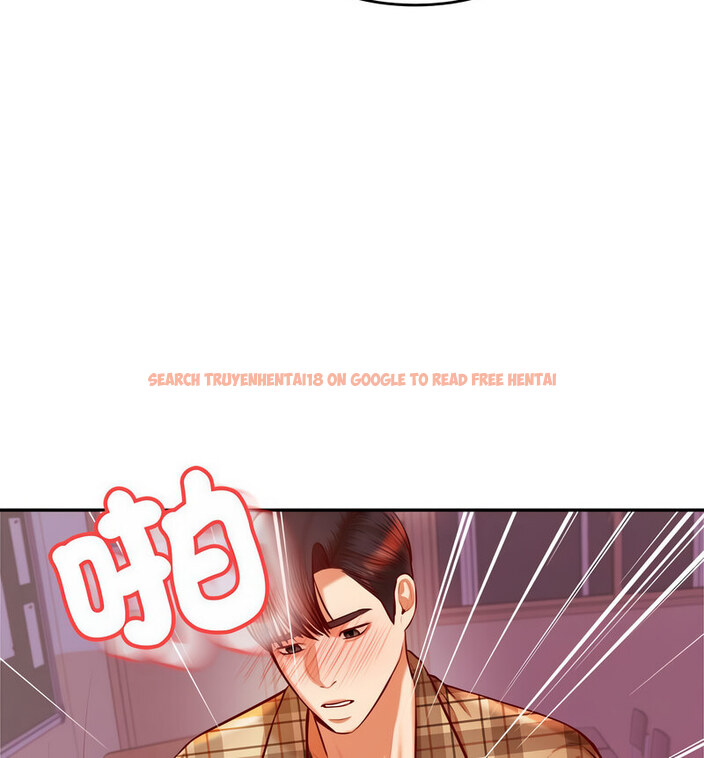 查看漫画老師的課外教學/我的專屬老師 - 第34話 - sayhentaiz.net中的1678446图片