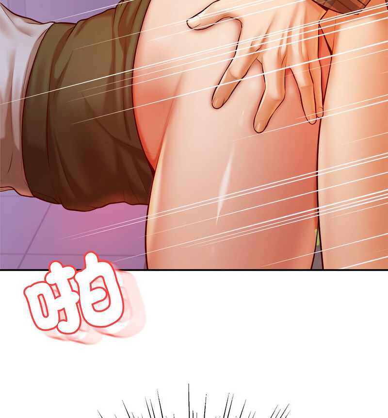 查看漫画老師的課外教學/我的專屬老師 - 第34話 - sayhentaiz.net中的1678456图片
