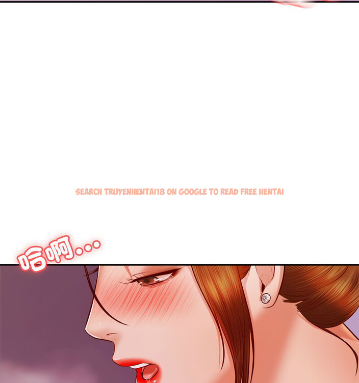 查看漫画老師的課外教學/我的專屬老師 - 第34話 - sayhentaiz.net中的1678461图片