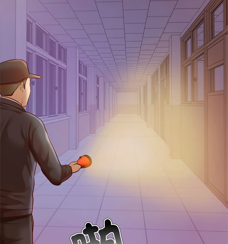 查看漫画老師的課外教學/我的專屬老師 - 第34話 - sayhentaiz.net中的1678471图片