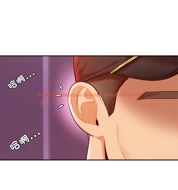 查看漫画老師的課外教學/我的專屬老師 - 第34話 - sayhentaiz.net中的1678474图片