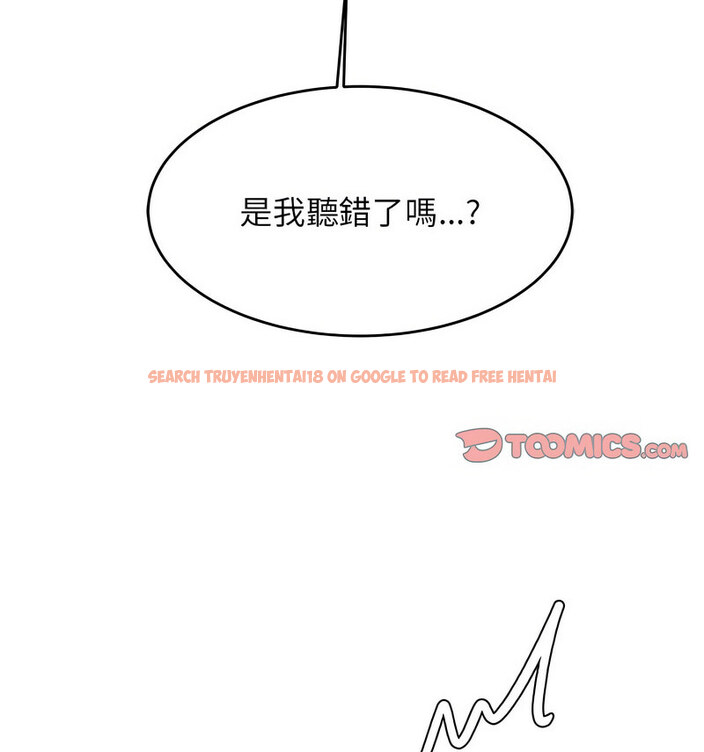 查看漫画老師的課外教學/我的專屬老師 - 第34話 - sayhentaiz.net中的1678480图片