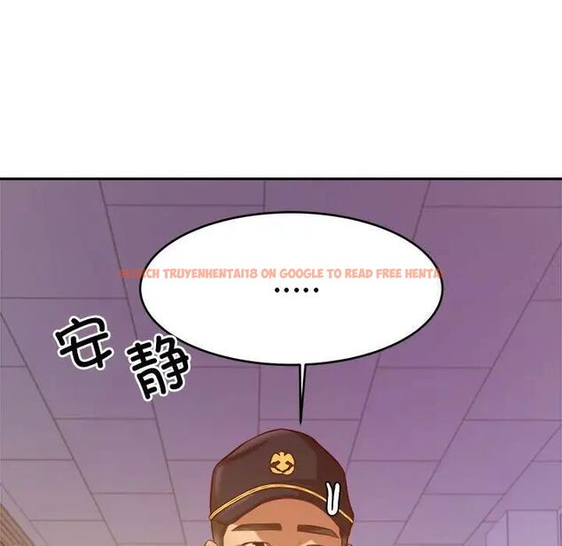 查看漫画老師的課外教學/我的專屬老師 - 第35話 - sayhentaiz.net中的1700484图片