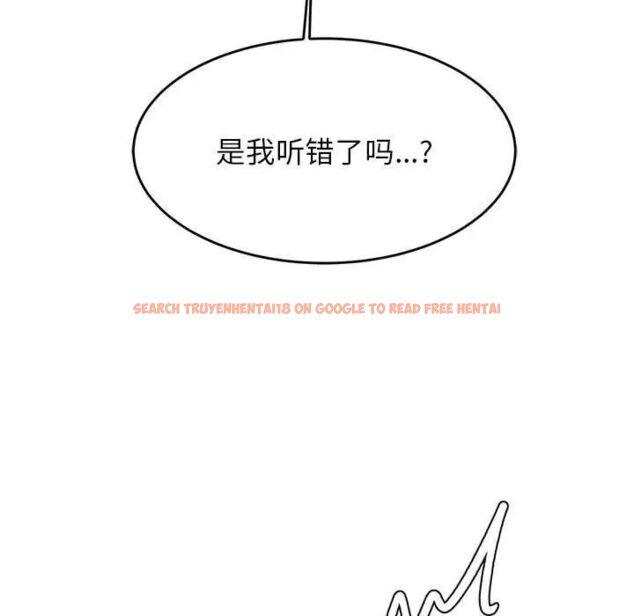 查看漫画老師的課外教學/我的專屬老師 - 第35話 - sayhentaiz.net中的1700486图片