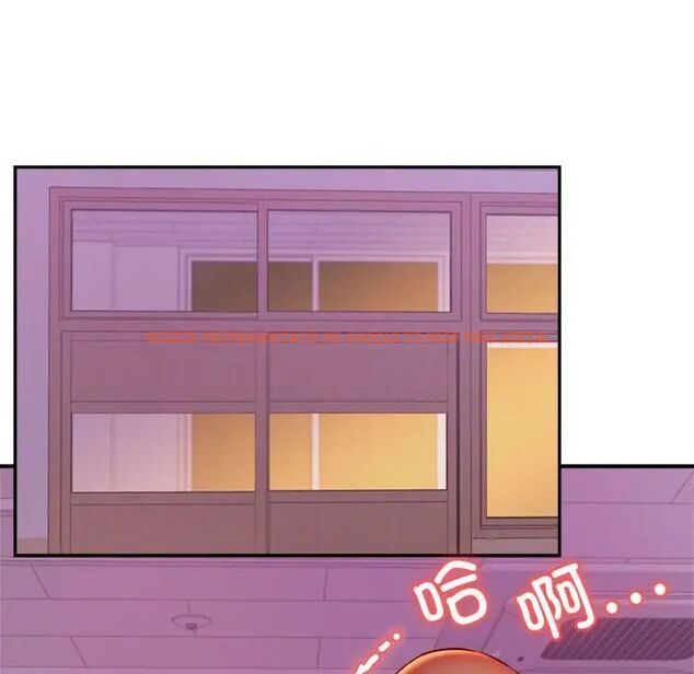 查看漫画老師的課外教學/我的專屬老師 - 第35話 - sayhentaiz.net中的1700489图片