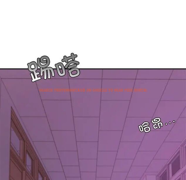 查看漫画老師的課外教學/我的專屬老師 - 第35話 - sayhentaiz.net中的1700498图片