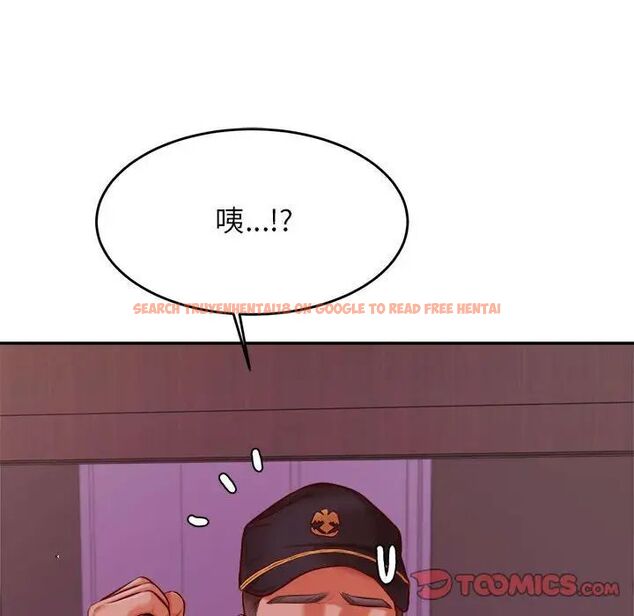 查看漫画老師的課外教學/我的專屬老師 - 第35話 - sayhentaiz.net中的1700506图片