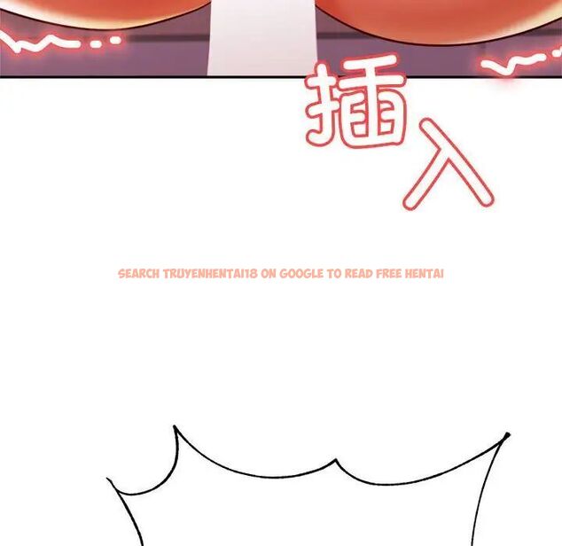 查看漫画老師的課外教學/我的專屬老師 - 第35話 - sayhentaiz.net中的1700516图片