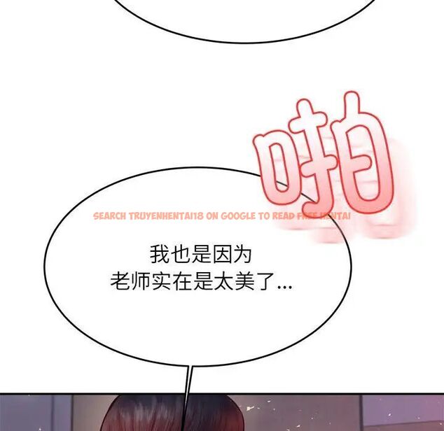 查看漫画老師的課外教學/我的專屬老師 - 第35話 - sayhentaiz.net中的1700544图片