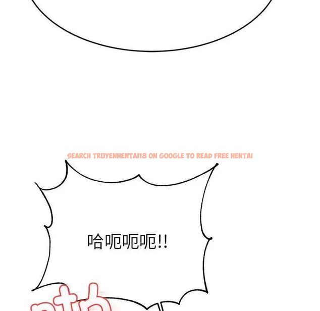 查看漫画老師的課外教學/我的專屬老師 - 第35話 - sayhentaiz.net中的1700547图片