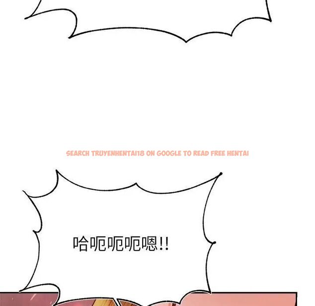 查看漫画老師的課外教學/我的專屬老師 - 第35話 - sayhentaiz.net中的1700559图片