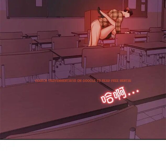查看漫画老師的課外教學/我的專屬老師 - 第35話 - sayhentaiz.net中的1700575图片