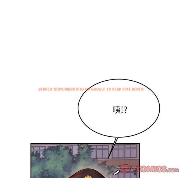 查看漫画老師的課外教學/我的專屬老師 - 第35話 - sayhentaiz.net中的1700578图片