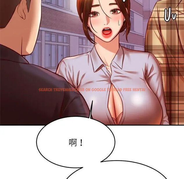 查看漫画老師的課外教學/我的專屬老師 - 第35話 - sayhentaiz.net中的1700583图片