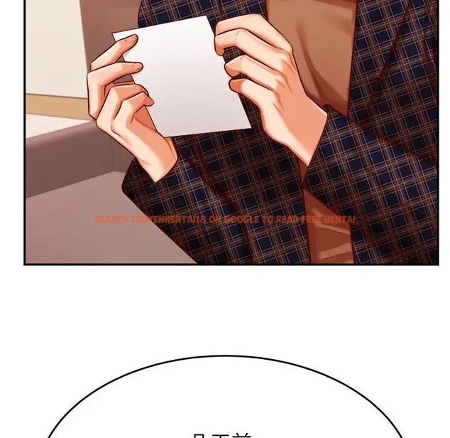 查看漫画老師的課外教學/我的專屬老師 - 第35話 - sayhentaiz.net中的1700618图片