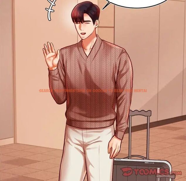 查看漫画老師的課外教學/我的專屬老師 - 第35話 - sayhentaiz.net中的1700644图片