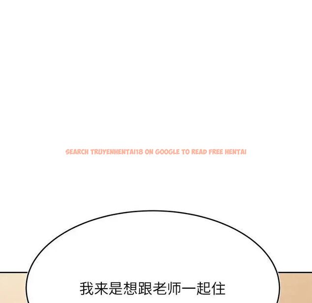 查看漫画老師的課外教學/我的專屬老師 - 第35話 - sayhentaiz.net中的1700649图片