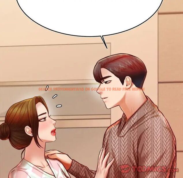 查看漫画老師的課外教學/我的專屬老師 - 第35話 - sayhentaiz.net中的1700650图片