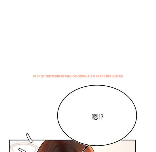 查看漫画老師的課外教學/我的專屬老師 - 第36話 - sayhentaiz.net中的1716368图片