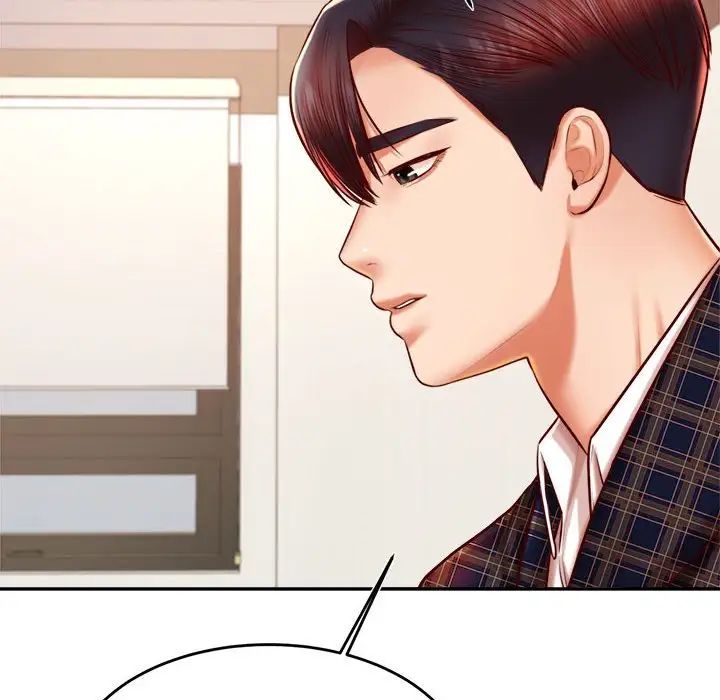 查看漫画老師的課外教學/我的專屬老師 - 第36話 - sayhentaiz.net中的1716374图片