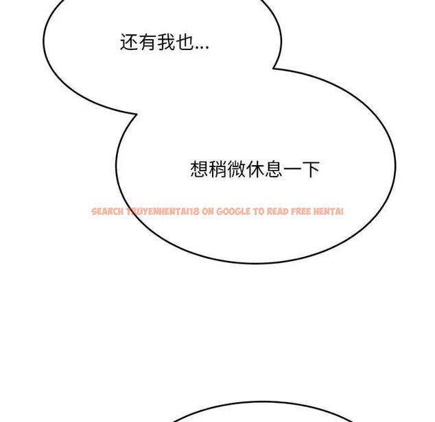 查看漫画老師的課外教學/我的專屬老師 - 第36話 - sayhentaiz.net中的1716375图片