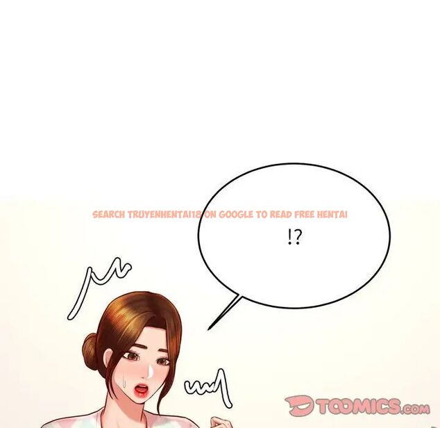 查看漫画老師的課外教學/我的專屬老師 - 第36話 - sayhentaiz.net中的1716407图片