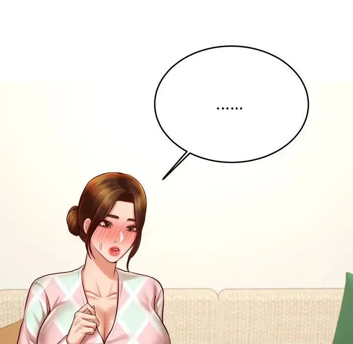 查看漫画老師的課外教學/我的專屬老師 - 第36話 - sayhentaiz.net中的1716409图片