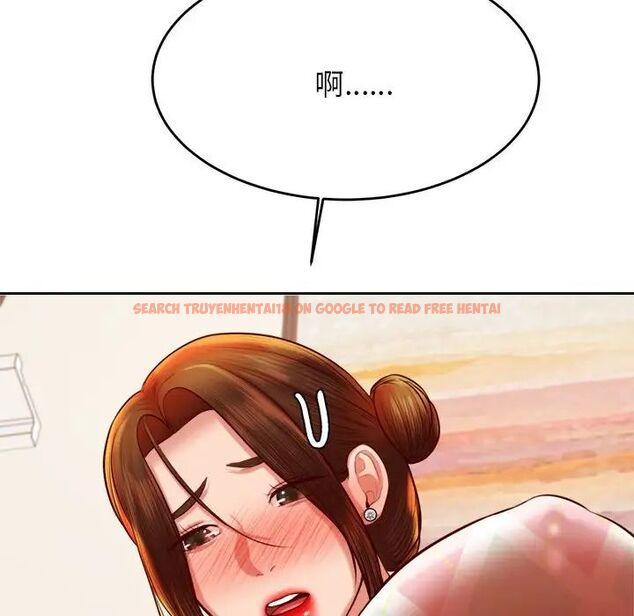 查看漫画老師的課外教學/我的專屬老師 - 第36話 - sayhentaiz.net中的1716414图片