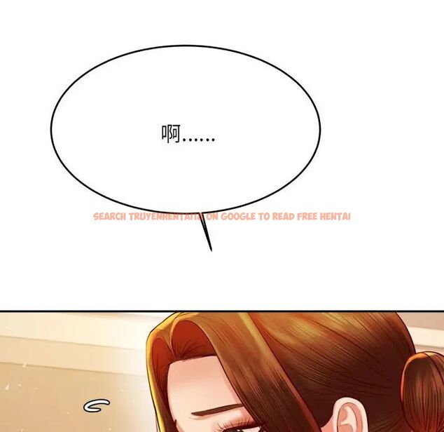查看漫画老師的課外教學/我的專屬老師 - 第36話 - sayhentaiz.net中的1716464图片