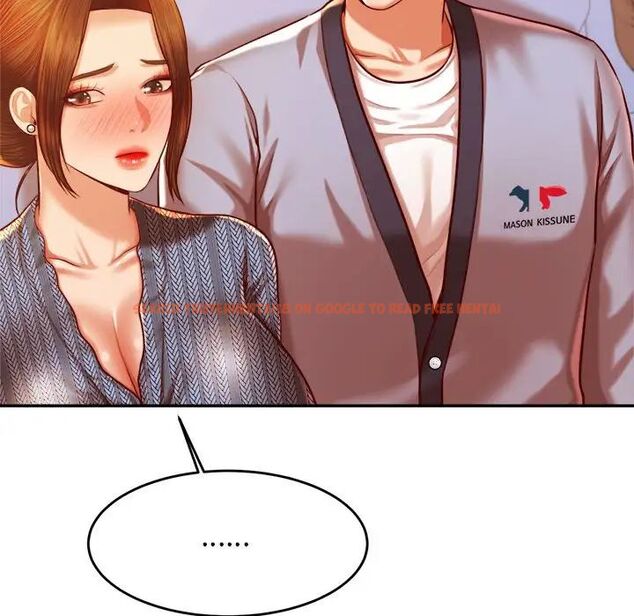 查看漫画老師的課外教學/我的專屬老師 - 第36話 - sayhentaiz.net中的1716471图片