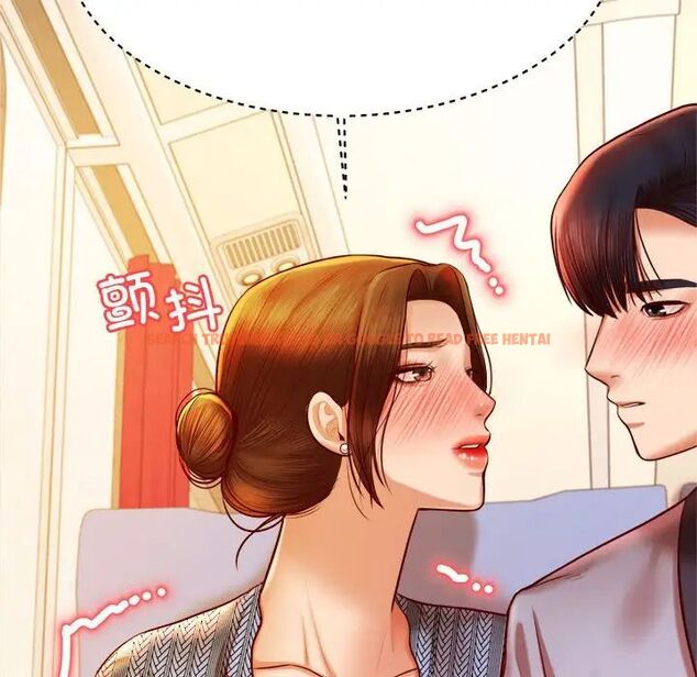 查看漫画老師的課外教學/我的專屬老師 - 第36話 - sayhentaiz.net中的1716487图片