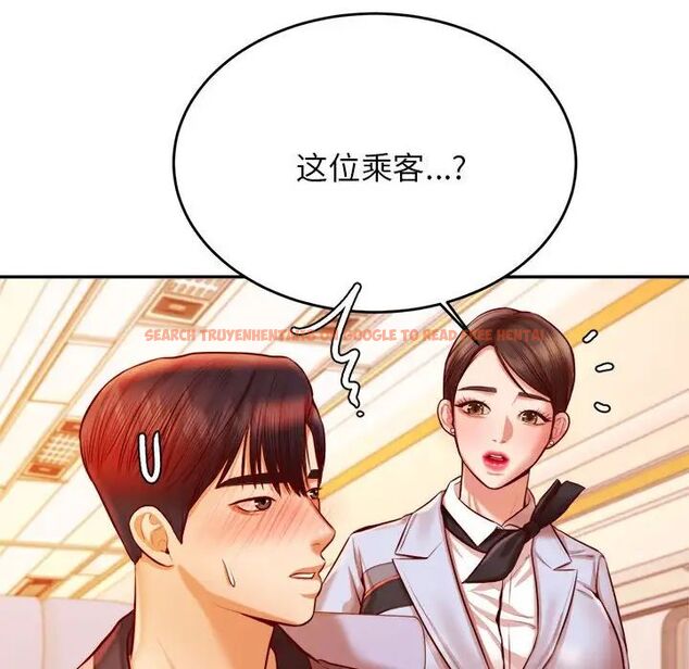 查看漫画老師的課外教學/我的專屬老師 - 第36話 - sayhentaiz.net中的1716498图片