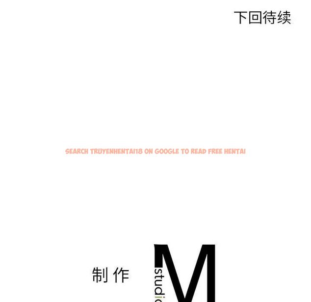 查看漫画老師的課外教學/我的專屬老師 - 第36話 - sayhentaiz.net中的1716500图片