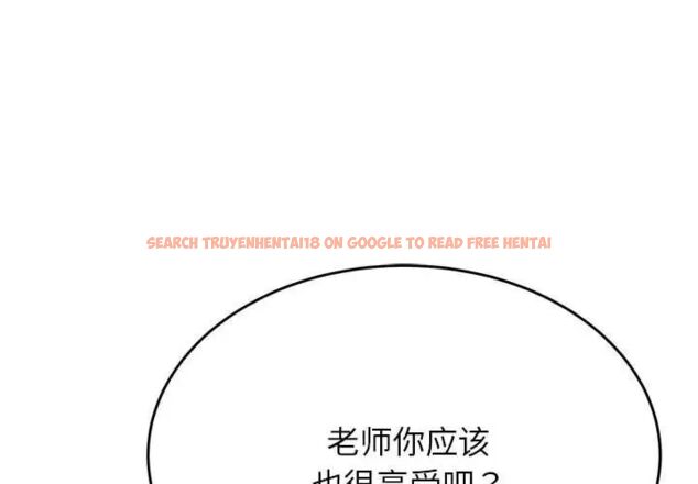 查看漫画老師的課外教學/我的專屬老師 - 第37話 - sayhentaiz.net中的1746202图片
