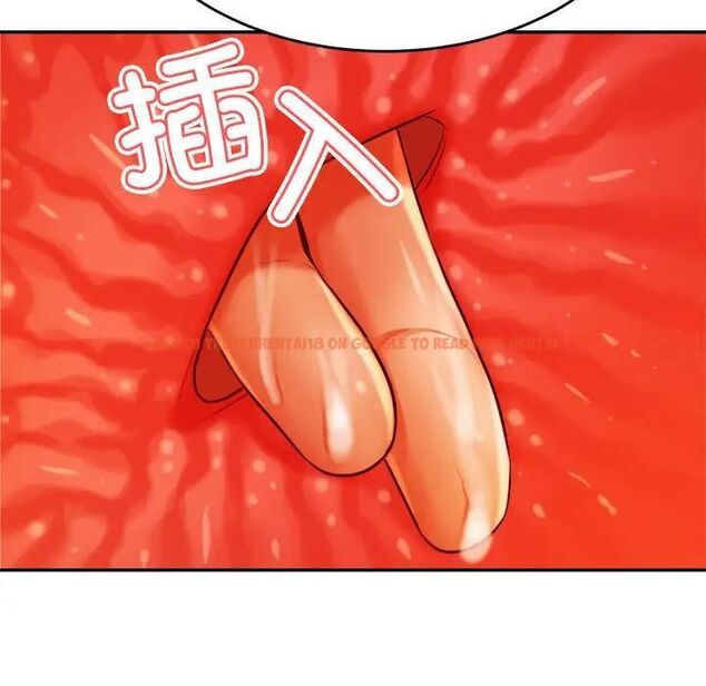查看漫画老師的課外教學/我的專屬老師 - 第37話 - sayhentaiz.net中的1746210图片