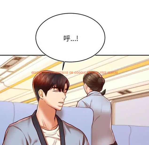 查看漫画老師的課外教學/我的專屬老師 - 第37話 - sayhentaiz.net中的1746246图片
