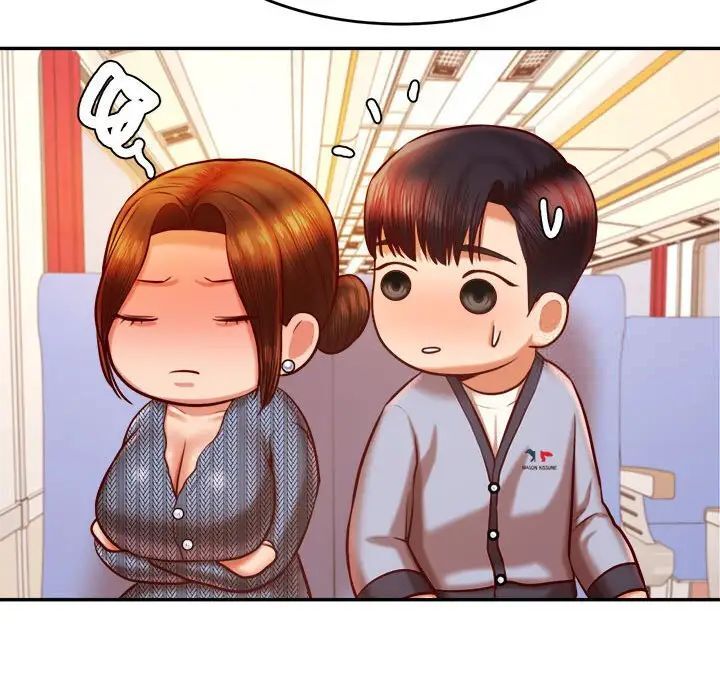 查看漫画老師的課外教學/我的專屬老師 - 第37話 - sayhentaiz.net中的1746248图片