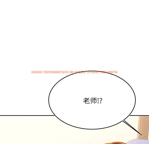 查看漫画老師的課外教學/我的專屬老師 - 第37話 - sayhentaiz.net中的1746249图片