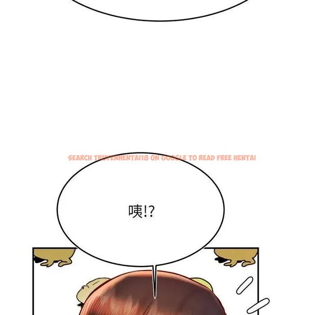 查看漫画老師的課外教學/我的專屬老師 - 第37話 - sayhentaiz.net中的1746257图片
