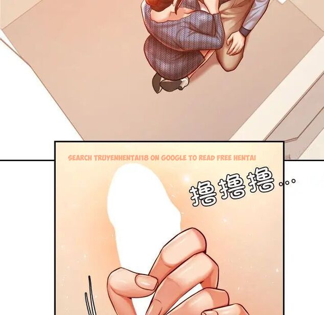 查看漫画老師的課外教學/我的專屬老師 - 第37話 - sayhentaiz.net中的1746275图片