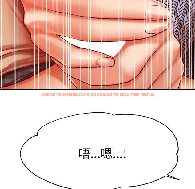 查看漫画老師的課外教學/我的專屬老師 - 第37話 - sayhentaiz.net中的1746288图片