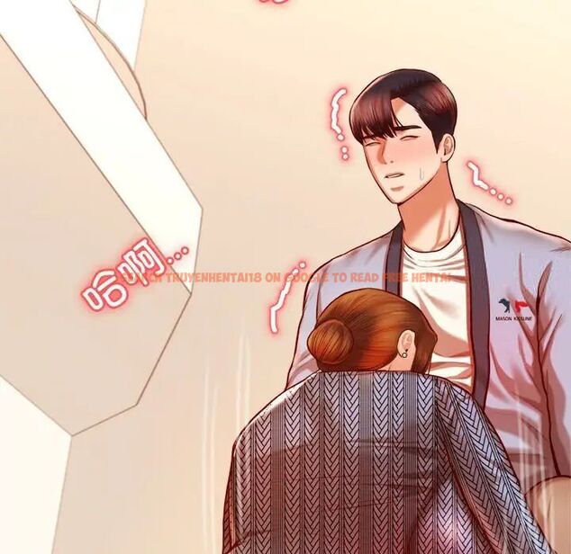 查看漫画老師的課外教學/我的專屬老師 - 第37話 - sayhentaiz.net中的1746290图片