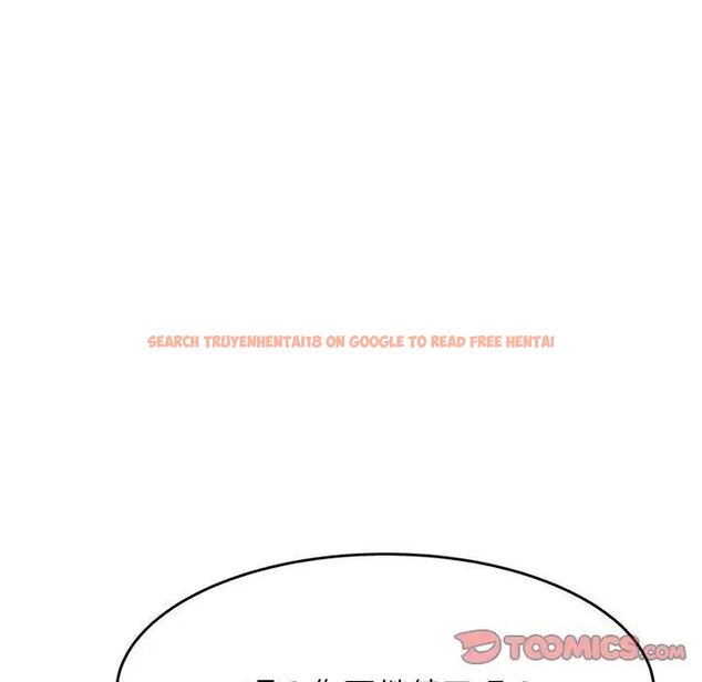 查看漫画老師的課外教學/我的專屬老師 - 第37話 - sayhentaiz.net中的1746292图片