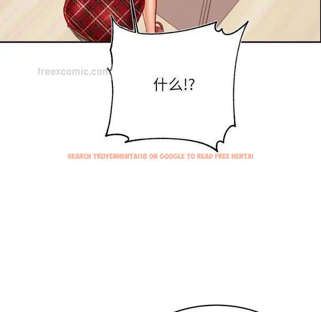 查看漫画老師的課外教學/我的專屬老師 - 第37話 - sayhentaiz.net中的1746305图片