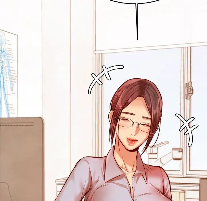 查看漫画老師的課外教學/我的專屬老師 - 第37話 - sayhentaiz.net中的1746309图片
